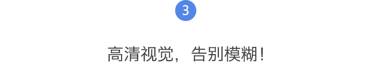 DM_20241203171342_013.png
