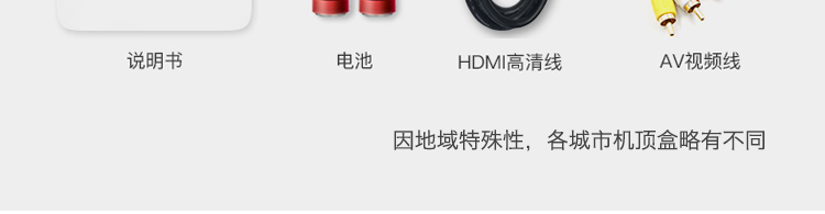 DM_20241203171342_029.png