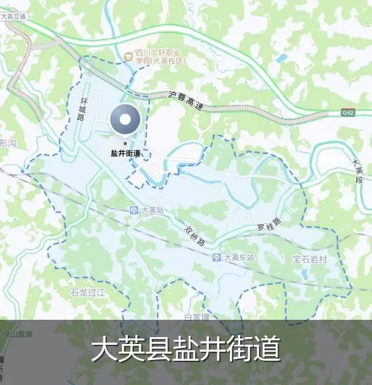 大英县盐井街道